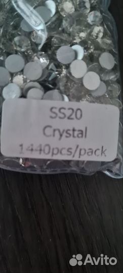Стразы SS 20 Crystal