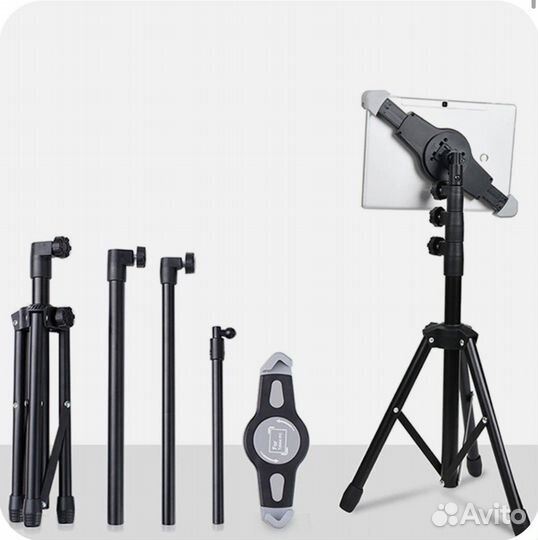 Подставка/штатив для планшета напольная