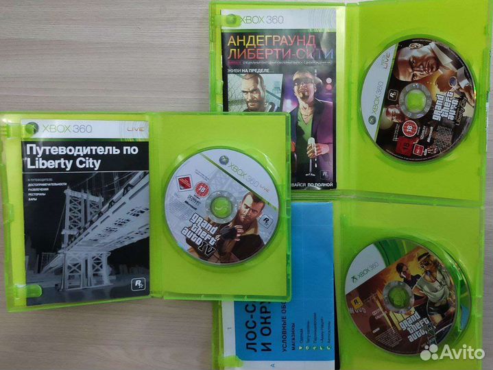 GTA Коллекция Xbox 360