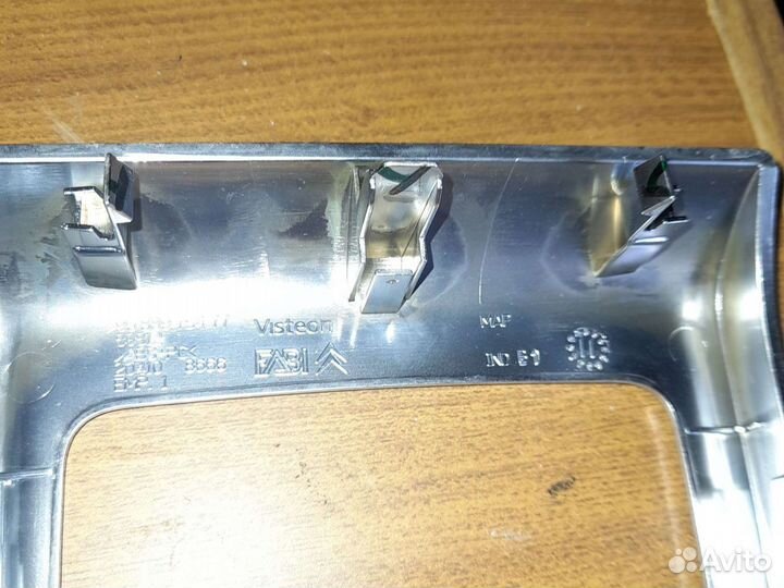 Ручка АКПП ситроен с4 б7. В идеальном состоянии