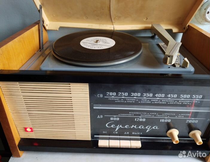 Радиола Серенада