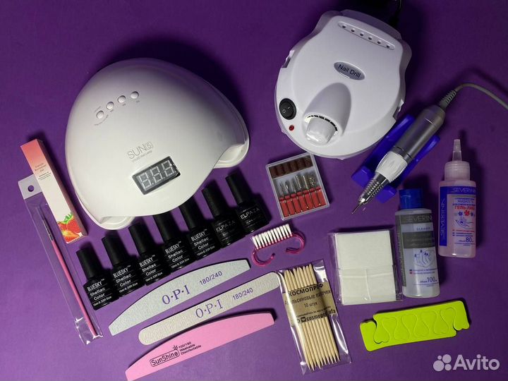 Маникюрный набор