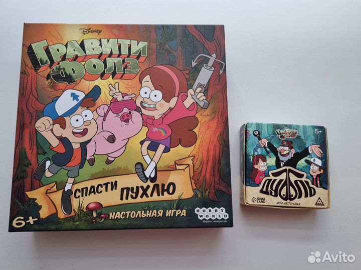 Настольные игры