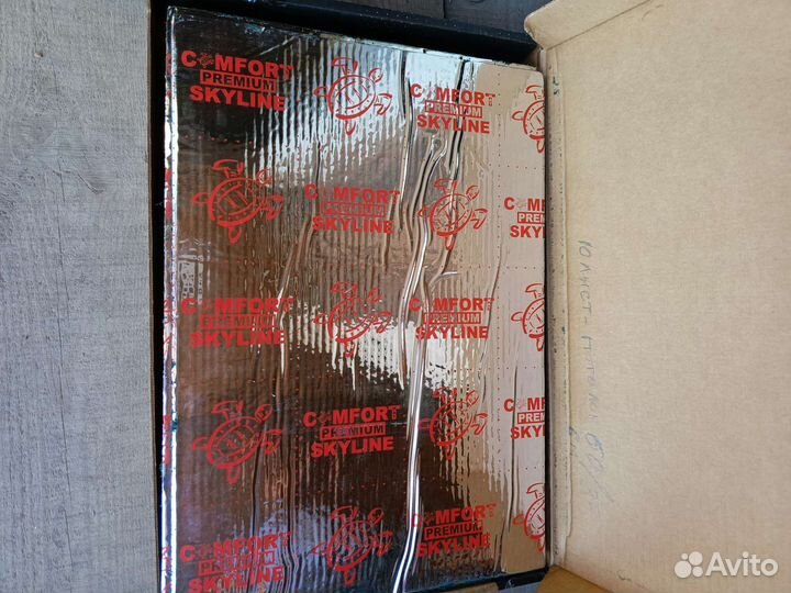 Шумоизоляция Дримкар