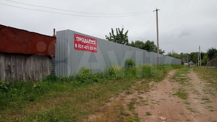 Участок 11,6 сот. (ИЖС)