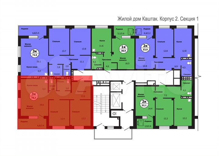 3-к. квартира, 74,7 м², 11/19 эт.
