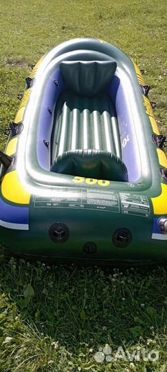 Весельная лодка