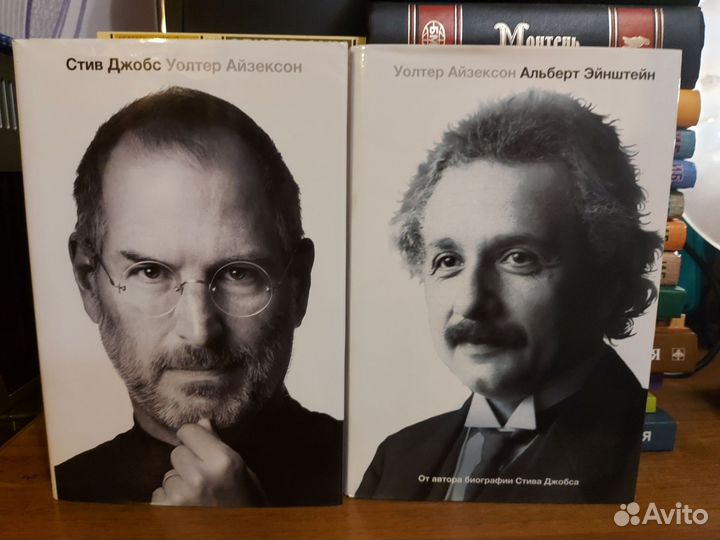 Книги по философии, психологии, худож. лит-ра