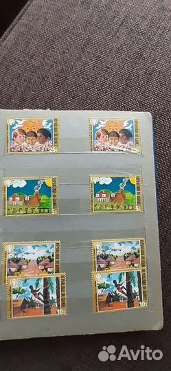 Почтовые марки