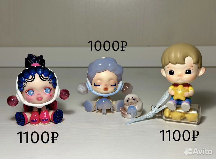 POP mart игрушки в ассортименте