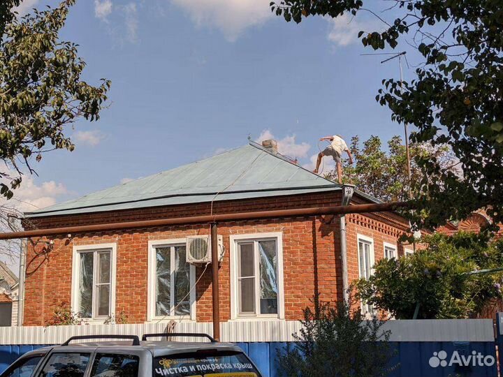 Чистка и покраска крыш