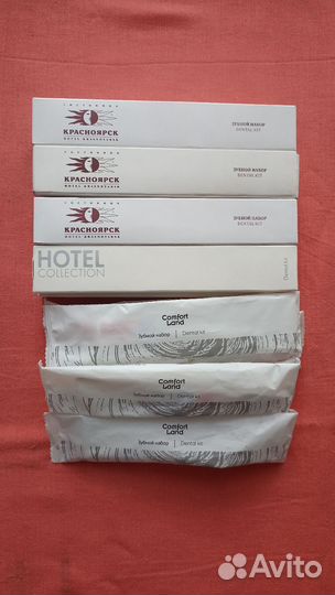 Разные мелочи