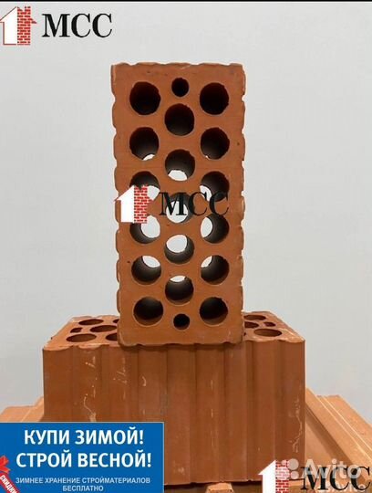 Кирпич 2.1 нф