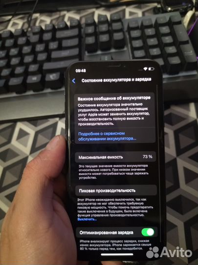 iPhone Xr, 64 ГБ