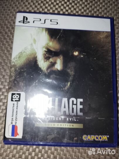 Resident evil village ps5