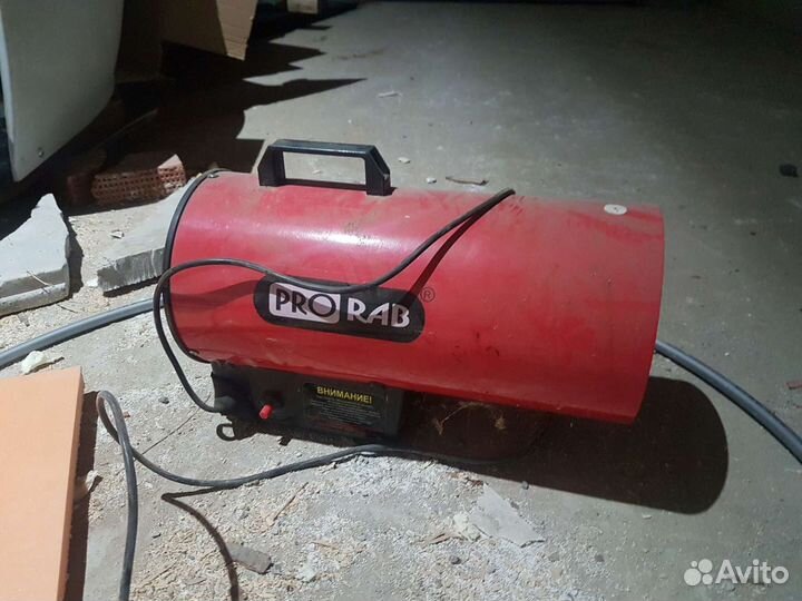 Тепловая пушка газовая аренда