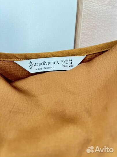 Женские вещи пакетом