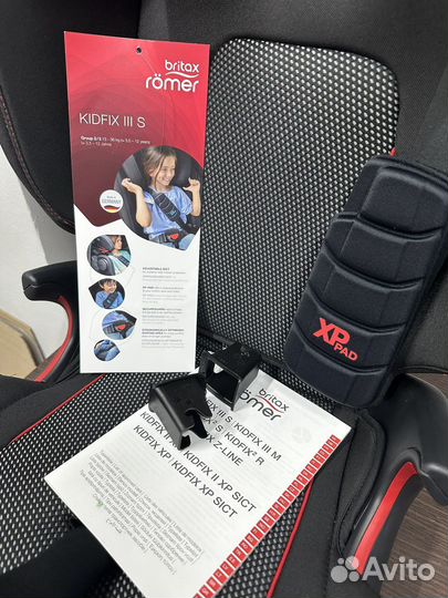 Детское автокресло Britax Roemer kidfix III S