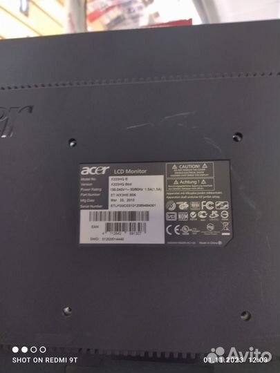 Монитор Acer X223HQ (21.5 дюймов