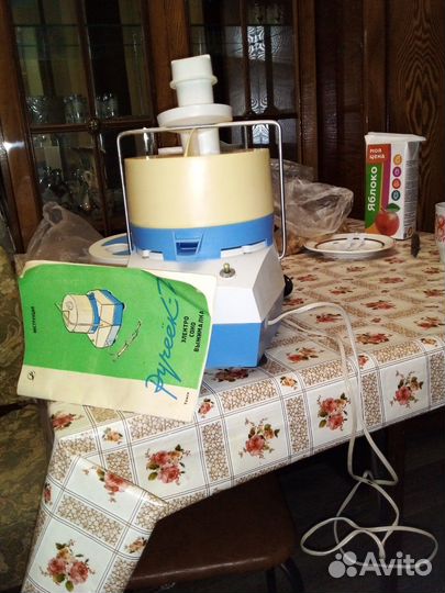 Электросоков