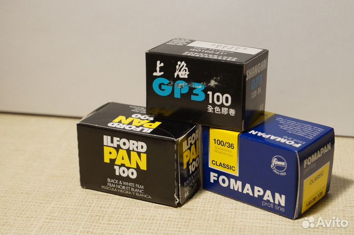 Фотопленка черно-белая и цветная
