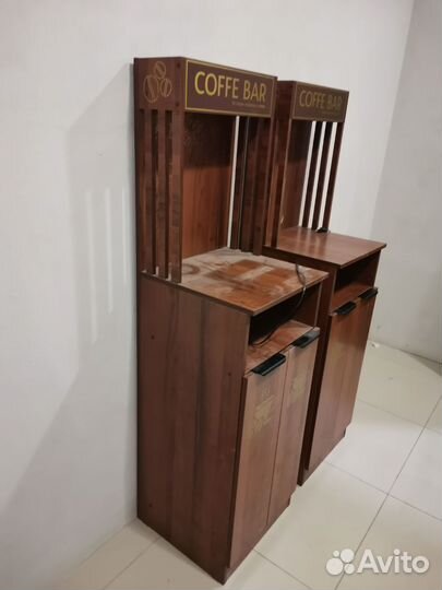 Стойка для кофемашины