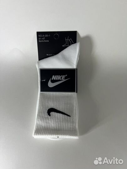 Носки мужские nike