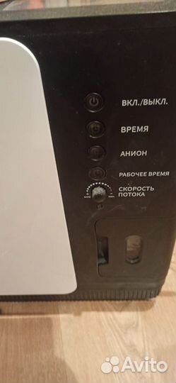 Кислородный концетратор