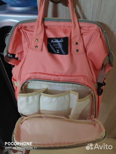 Рюкзак для мамы на коляску