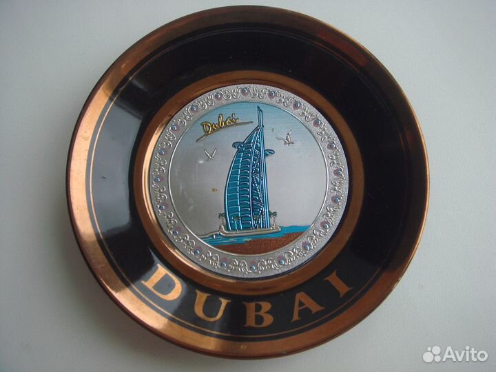 Тарелка декоративная сувенир подарок