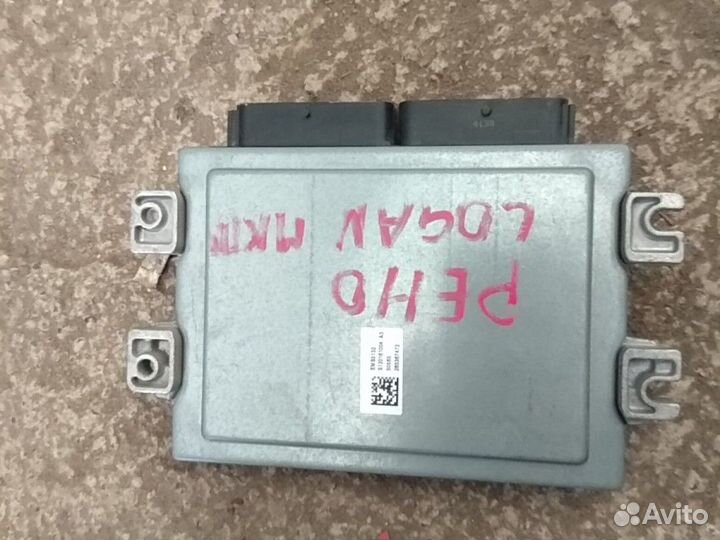 Эбу на Рено Логан