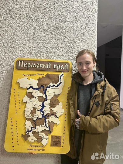 Панно Карта Пермского края 3d