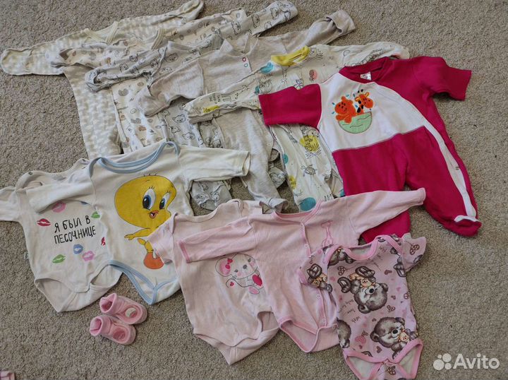 Детская одежда (2 - 6 мес)