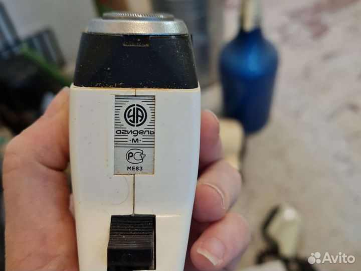 Электробритва агидель СССР