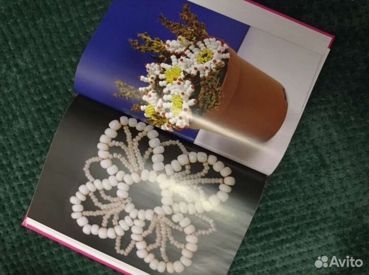 Книги по бисероплетению