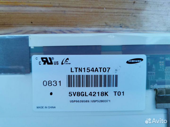 Матрица для ноутбука Toshiba sattelite A300 ltn154