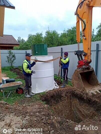 Септик Евролос про