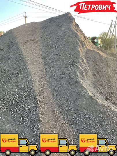 Грунт 3х компонентный