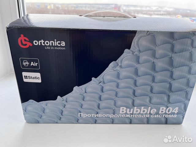 Противопролежневый матрас ortonica bubble b04