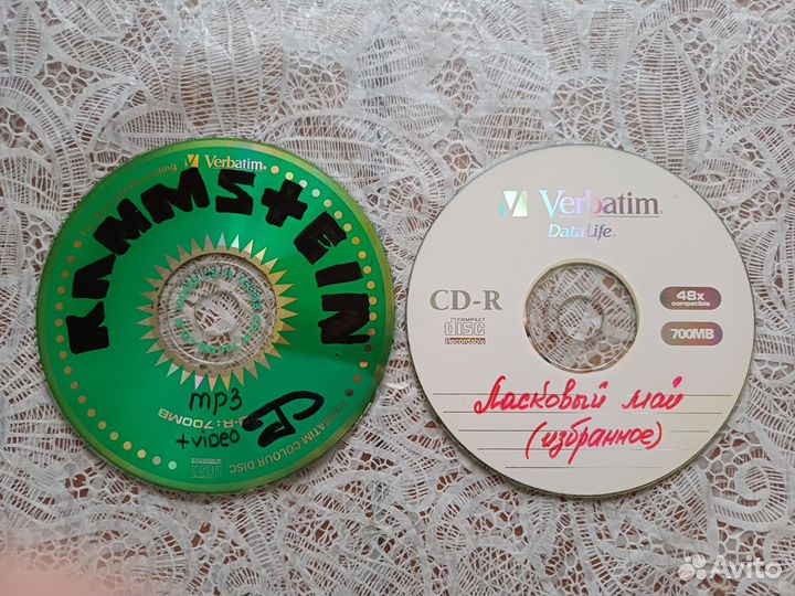 CD, MP3 диски (лот)