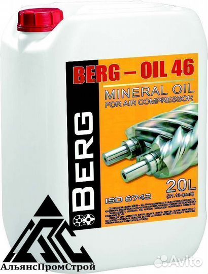 Винтовой компрессор Berg BK-18,5