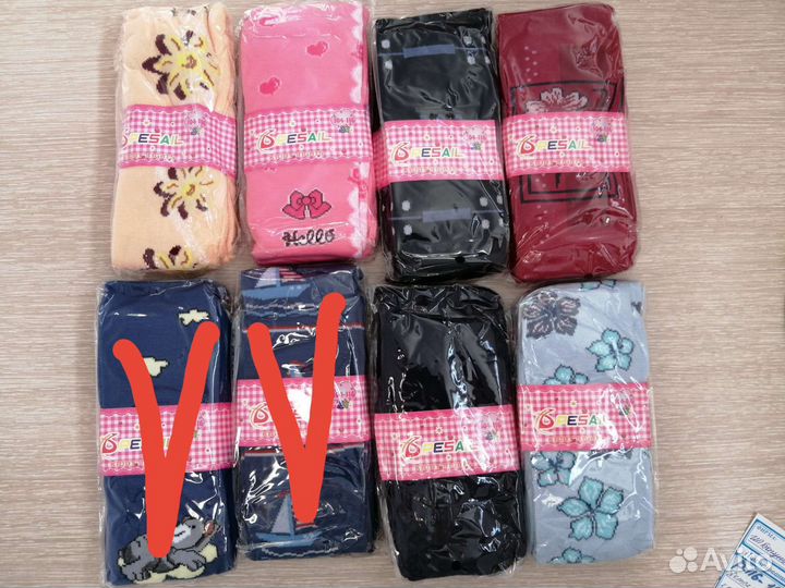 Колготки детские новые