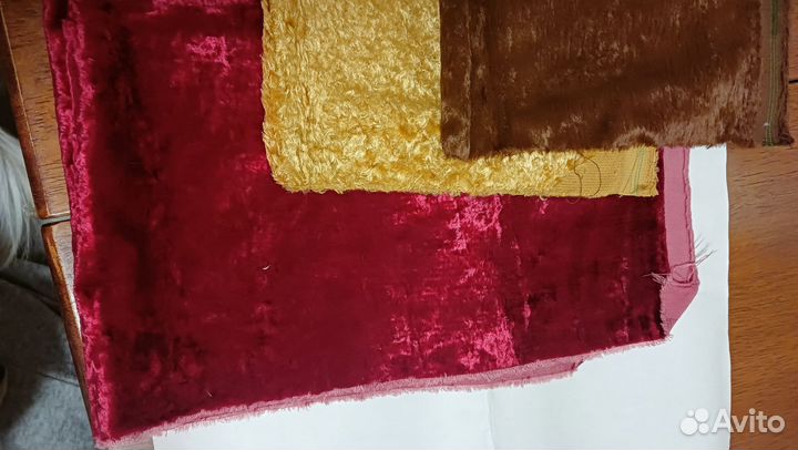 Плюш для тедди