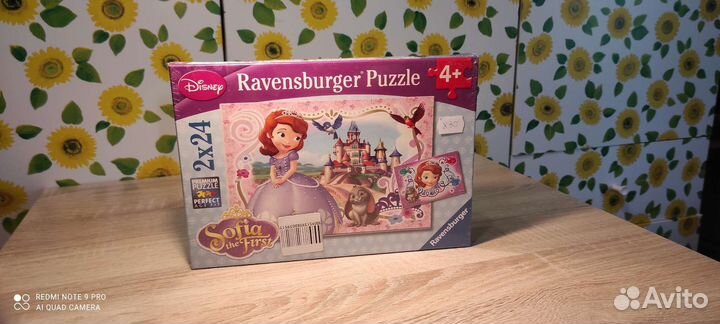 Пазлы ravensburger. Принцесса София