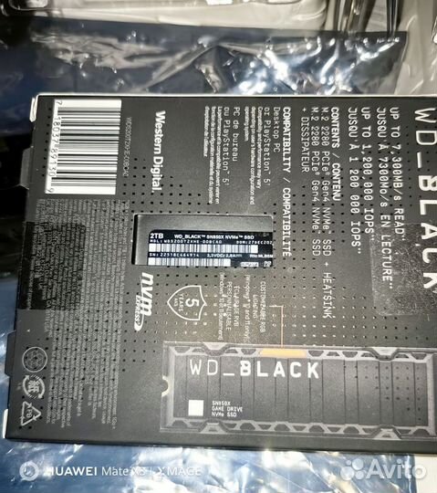 SSD WD Black 1Tb SN850 2Tb SN850X