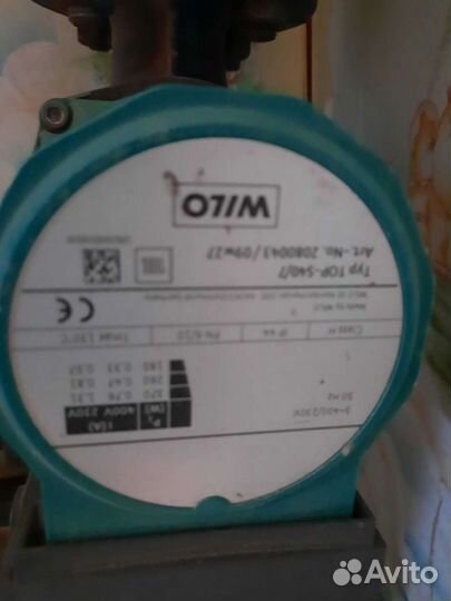 Водяной насос