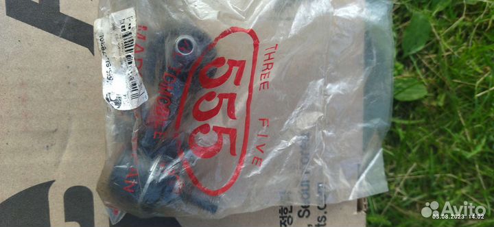 Стойка стабилизатора