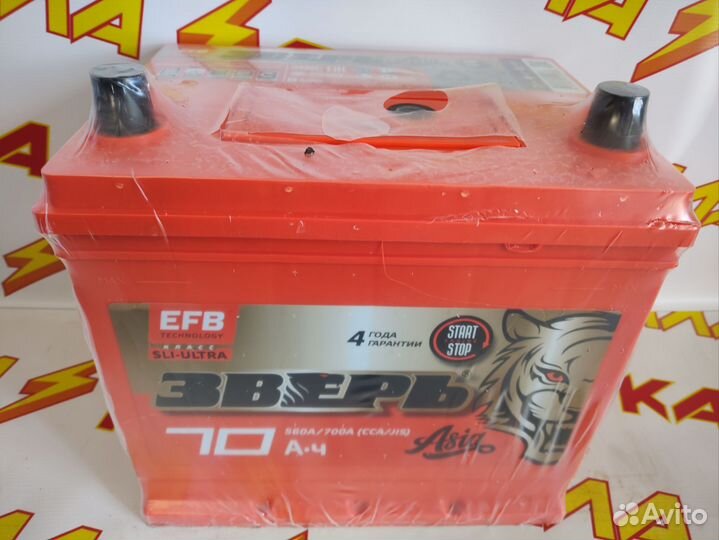 Аккумуляторы Зверь EFB 70А Asia Доставка