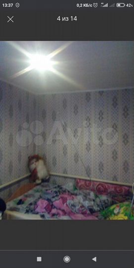 3-к. квартира, 51 м², 2/2 эт.