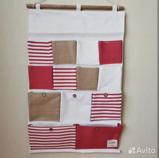 Органайзер для хранения